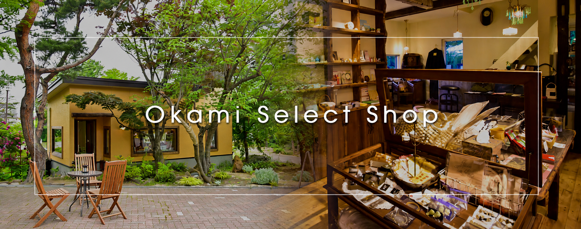 Okami select shop